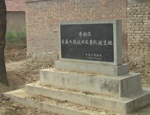 师寨镇公共空间治理助力乡村振兴