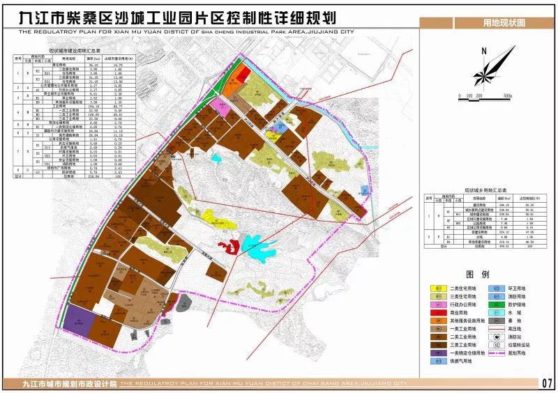 沙城人口_沙城中学图片(2)