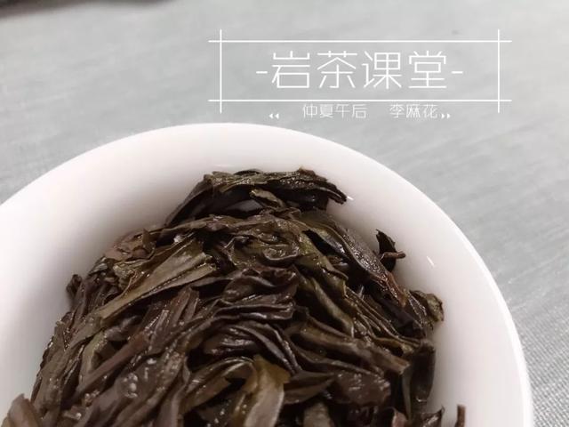 一款品质正常的武夷岩茶,无论大红袍,水仙,肉桂,能泡几冲?