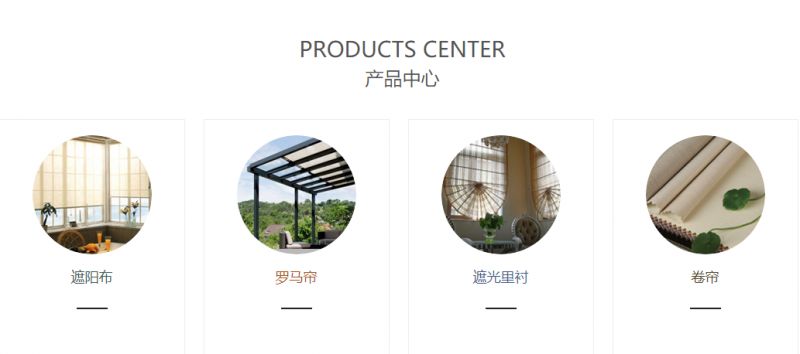 节能、绿色、环保华辰股份打造功能性家纺产品的世界品牌！(图3)