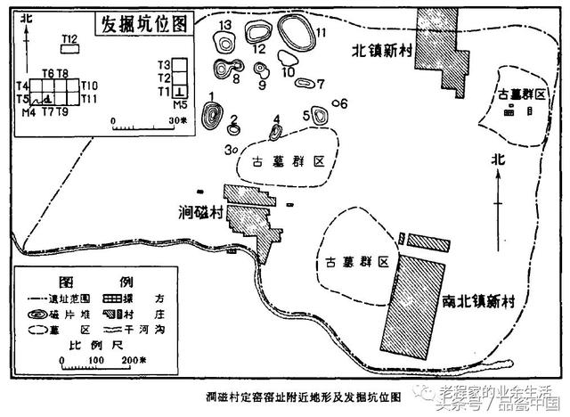 磁涧gdp_磁涧初中(3)