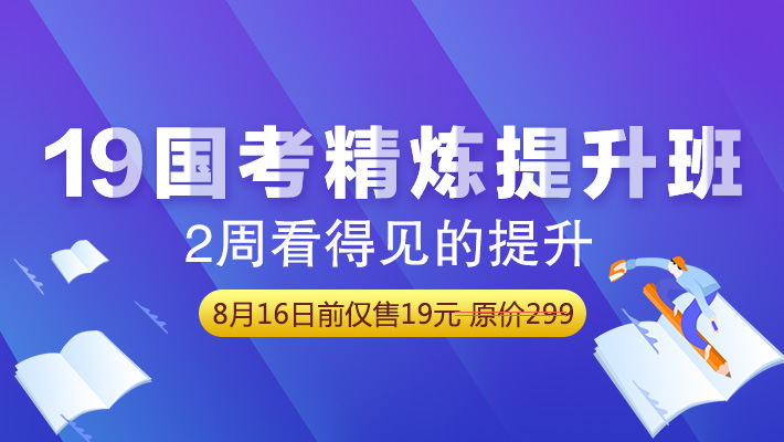 乐天什么什么成语_成语故事图片(2)