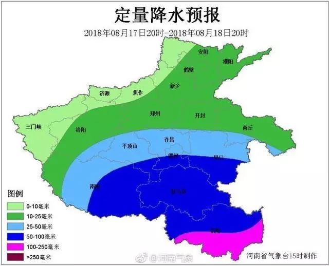 【暂别高温天】未来几天冷空气要给河南"降温"