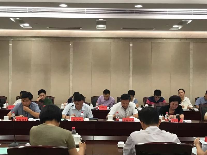 统计局,市直有关部门相关负责人参会,会议由宁波市委宣传部张文杰副