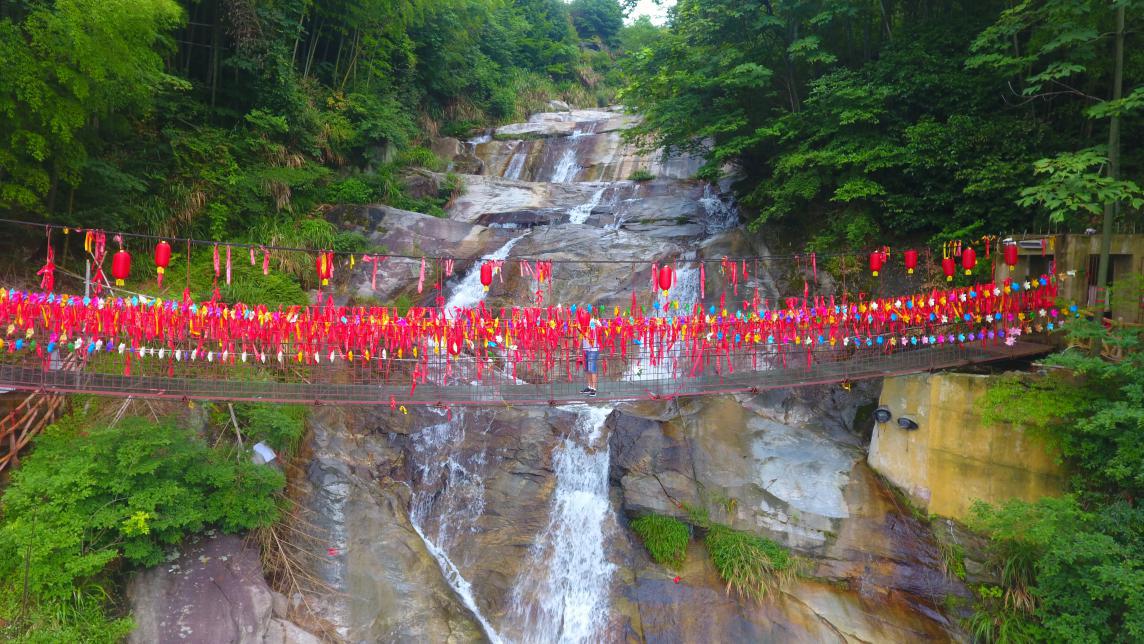 相思山旅游风景区采风