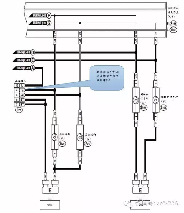 汽修案例:2009款斯巴鲁森林人左侧转向灯常亮
