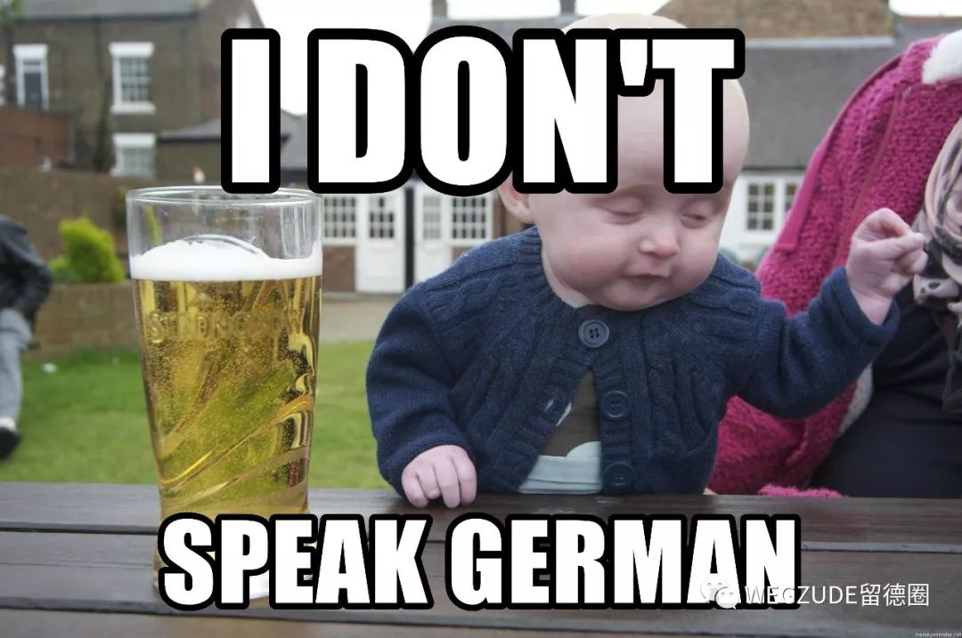 在德国留学你英语提高多吗 。