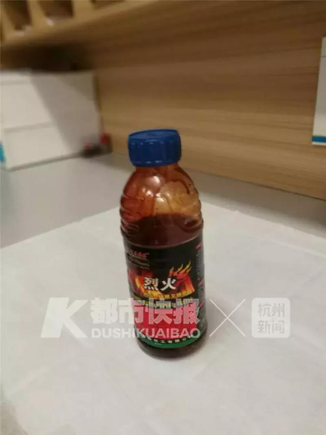 老人把百草枯当酱油做红烧肉,一家三口人进医院抢救!