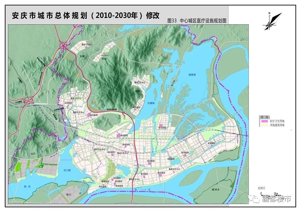 安庆人口_安庆常住人口数据出炉 瞧一瞧 哪个县区 人最多(2)