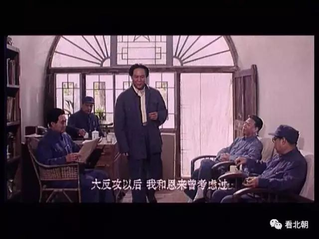 蒋介石突然掀桌咋办?浅谈重庆谈判期间中共领导人的备份安排