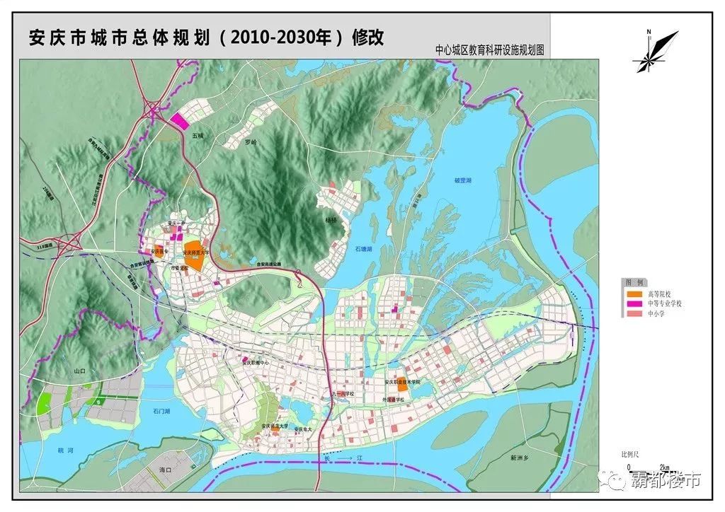 安庆常住人口_安庆各县 市 区常住人口公布,人口最多的是(2)