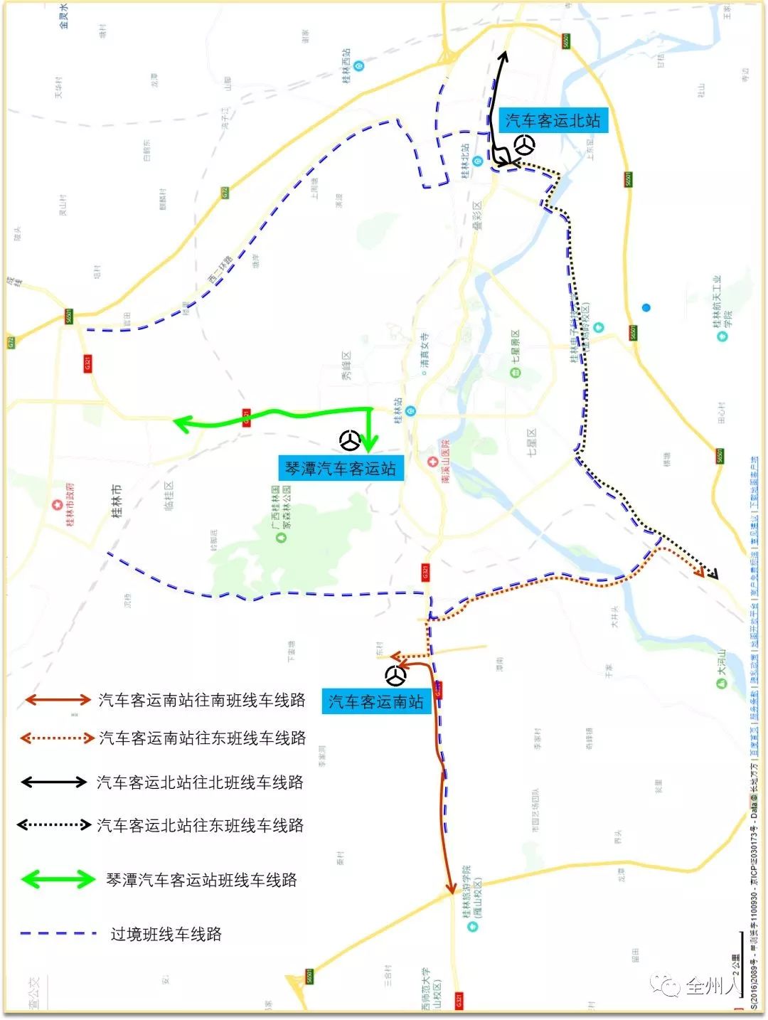 桂林城区人口_全国七普后广西14个市主城区人口规模排名(3)