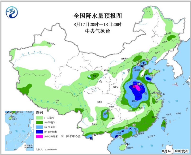 全国降水量预报图(8月17日20时-18日20时)