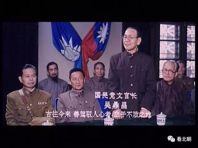 蒋介石突然掀桌咋办?浅谈重庆谈判期间中共领导人的备份安排