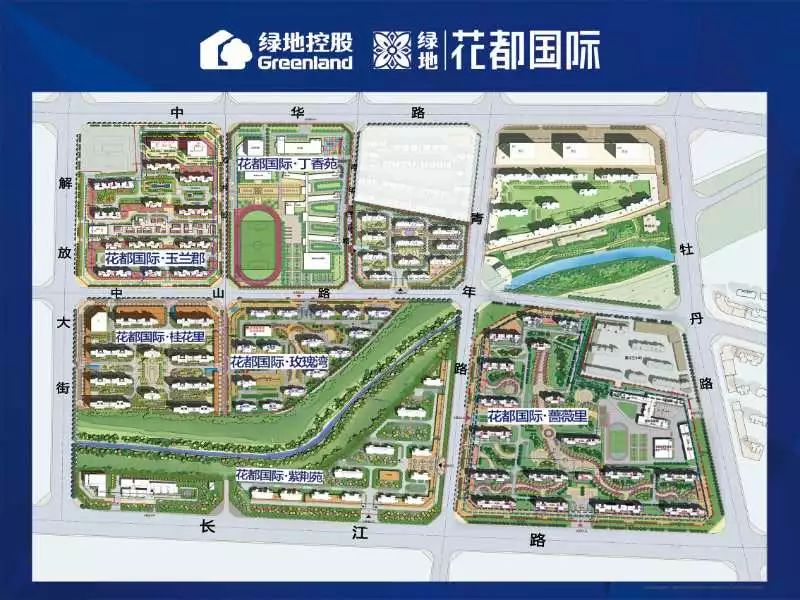 菏泽市牡丹区人口及面积_菏泽市牡丹区地图(2)