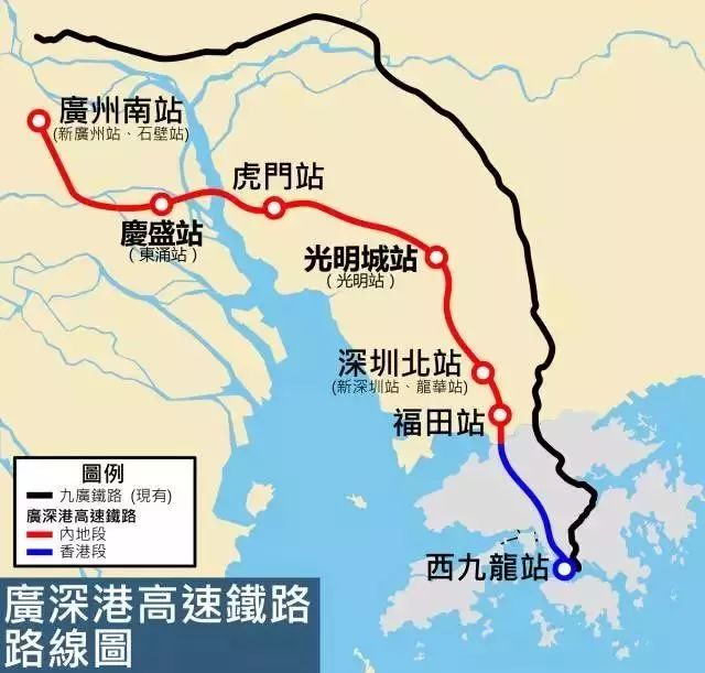 北流市人口_北流的人口民族(2)