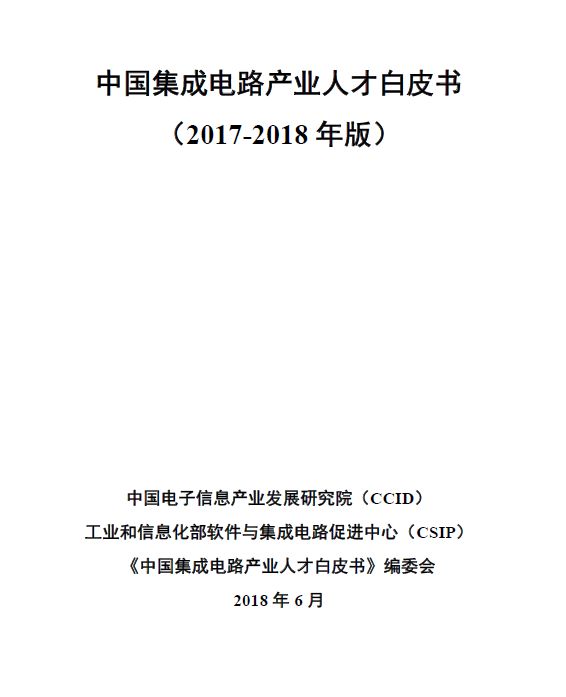 左中人口数量_中国人口数量变化图(2)