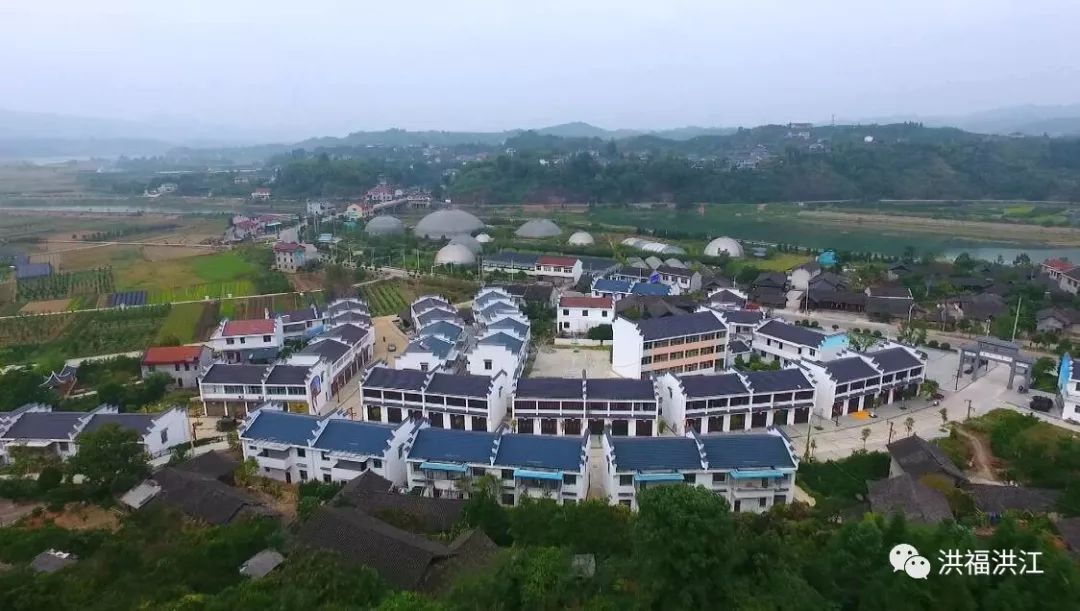 洪江区城区航拍风景洪江区横岩竹海风光