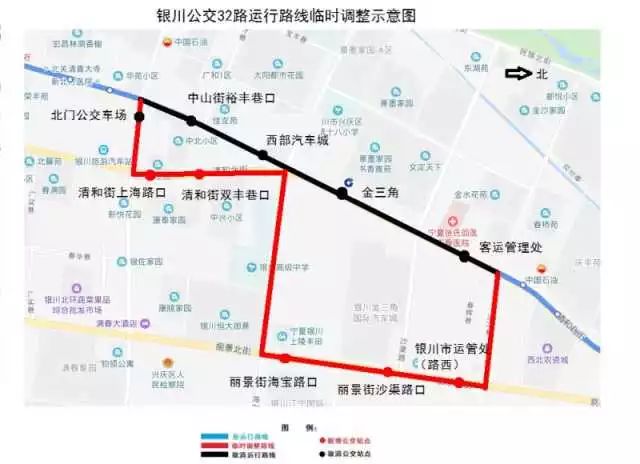 【新提醒】清和街上海路口封闭,银川13条公交线路今起