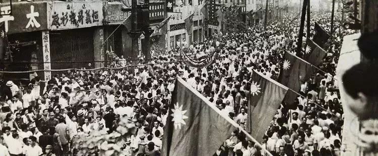 日本投降,中国人民庆祝抗战胜利