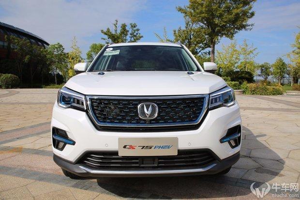 动力数据比肩v8油耗却可以忽略?试驾长安cs75 phev