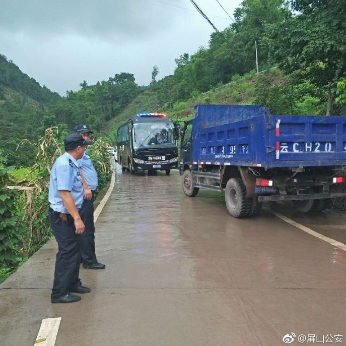 中都,太平等受灾乡镇开展救援屏山县多个部门火速驰援事发后造成公路