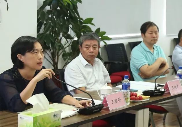 山东省白酒协会会长姜祖模,清华大学医学院教授常智杰,山东大学微生物