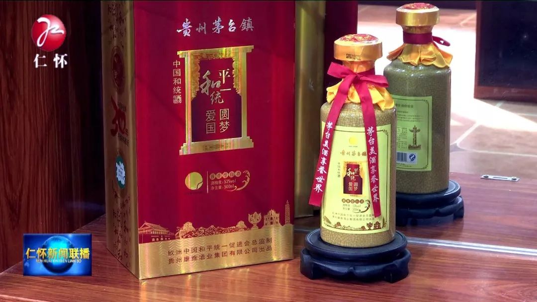 匠心代代传酱酒名匠丁勇苦尽甘来酿佳酿