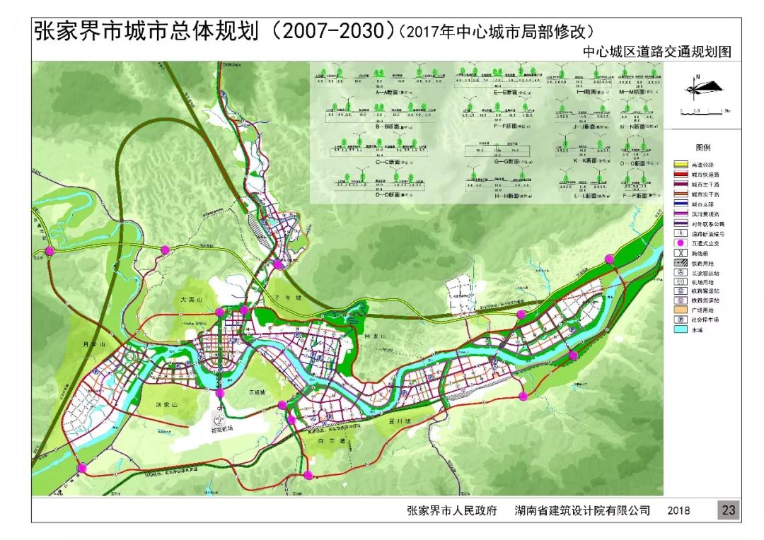 沙堤旅游片区:城市功能新区 高清原图请前往张家界市规划管理局网站