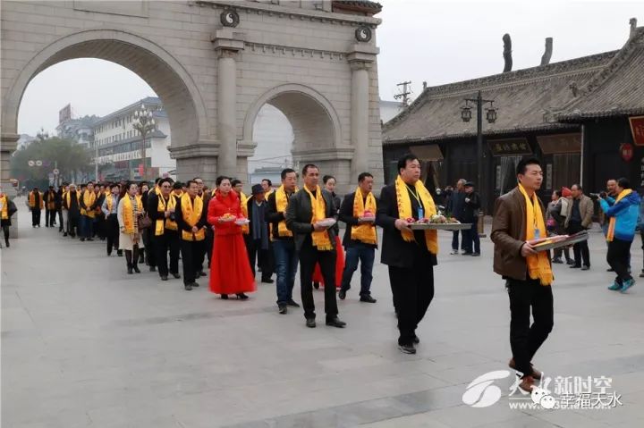 回顾世界赵姓2017第七届天水堂祭祖大典