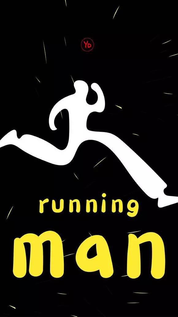 runningman手机高清壁纸,集齐八位成员!