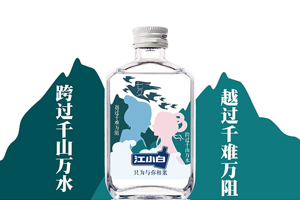 在被"牛郎织女秀恩爱,千里姻缘一线牵"的老套路刷屏后,我发现了这次