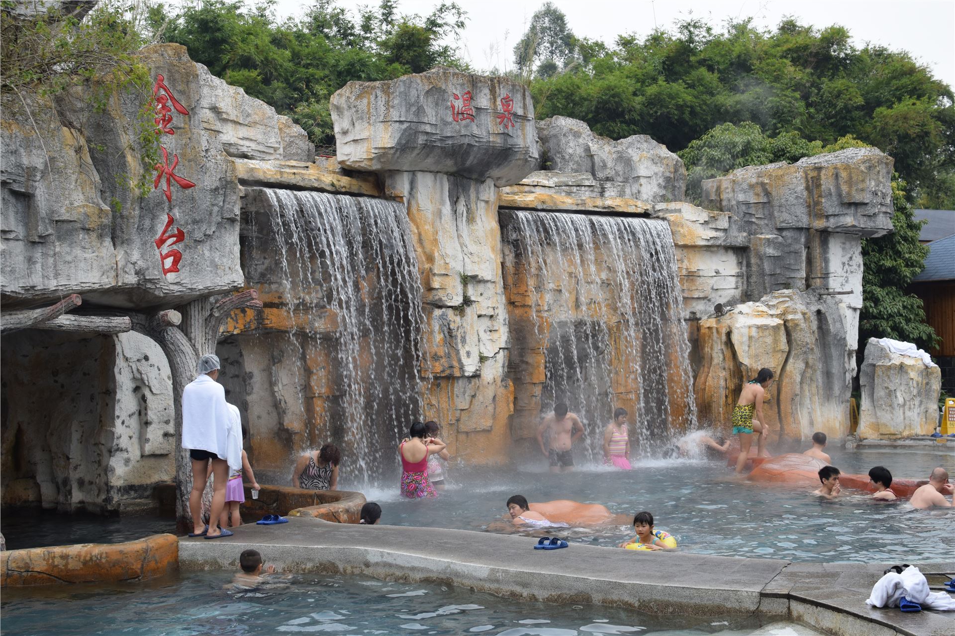 新兴天露山旅游度假区