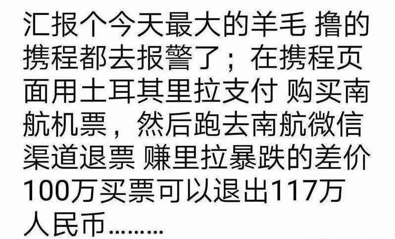 南京资产一千万以上人口_南京各区人口面积