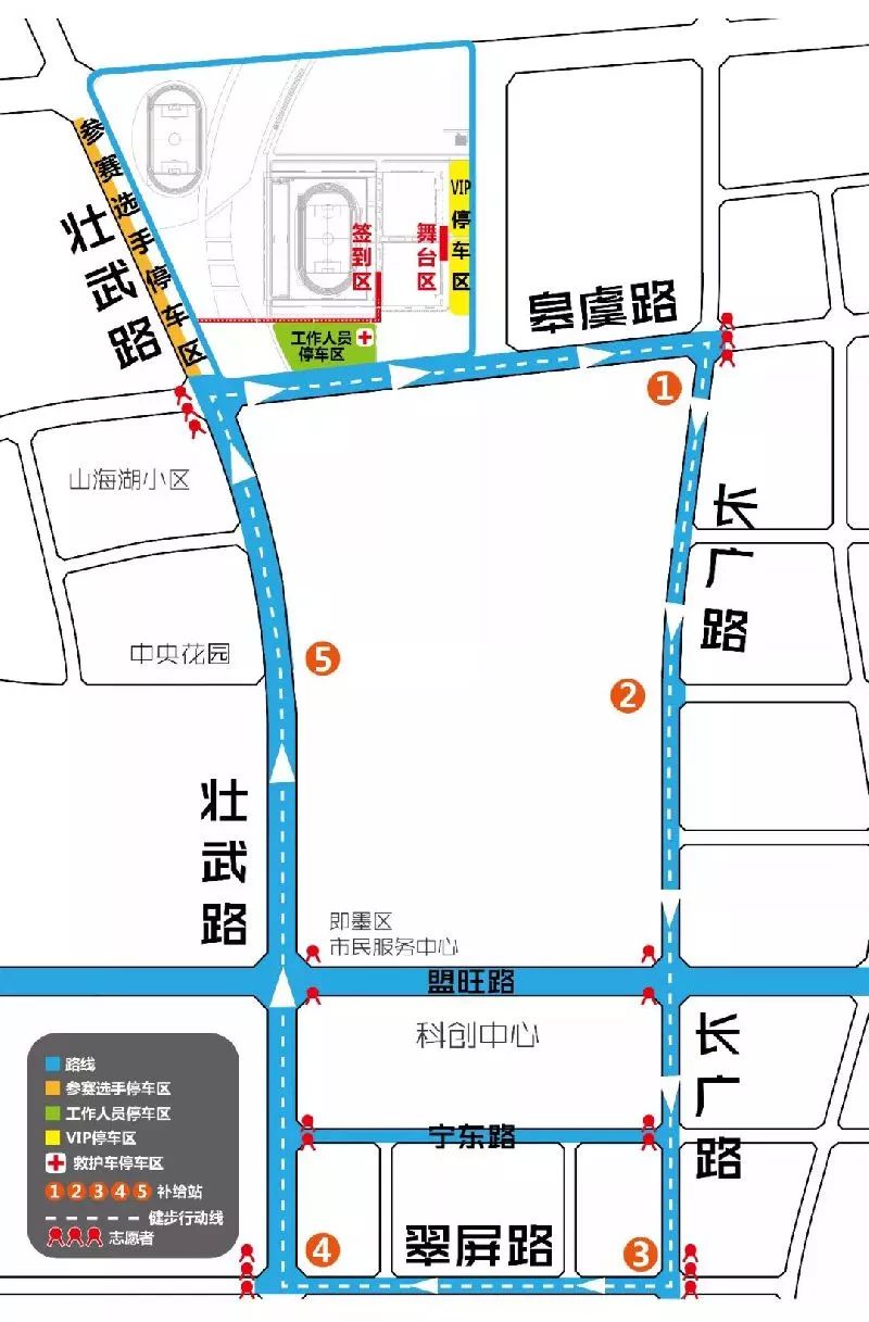 18日上午8:30-12:00以下路段:壮武路(潍蓝路-翠屏路段),皋虞路(壮武路