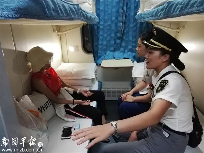 女研究生留下遗书,踏上了南宁开往北京西的列车,列车员开导劝回头