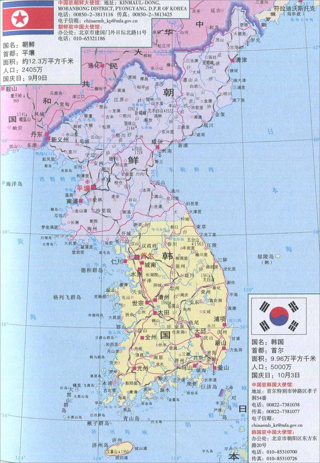 日本韩国的经济为什么GDP低_8月降准仍有必要(3)