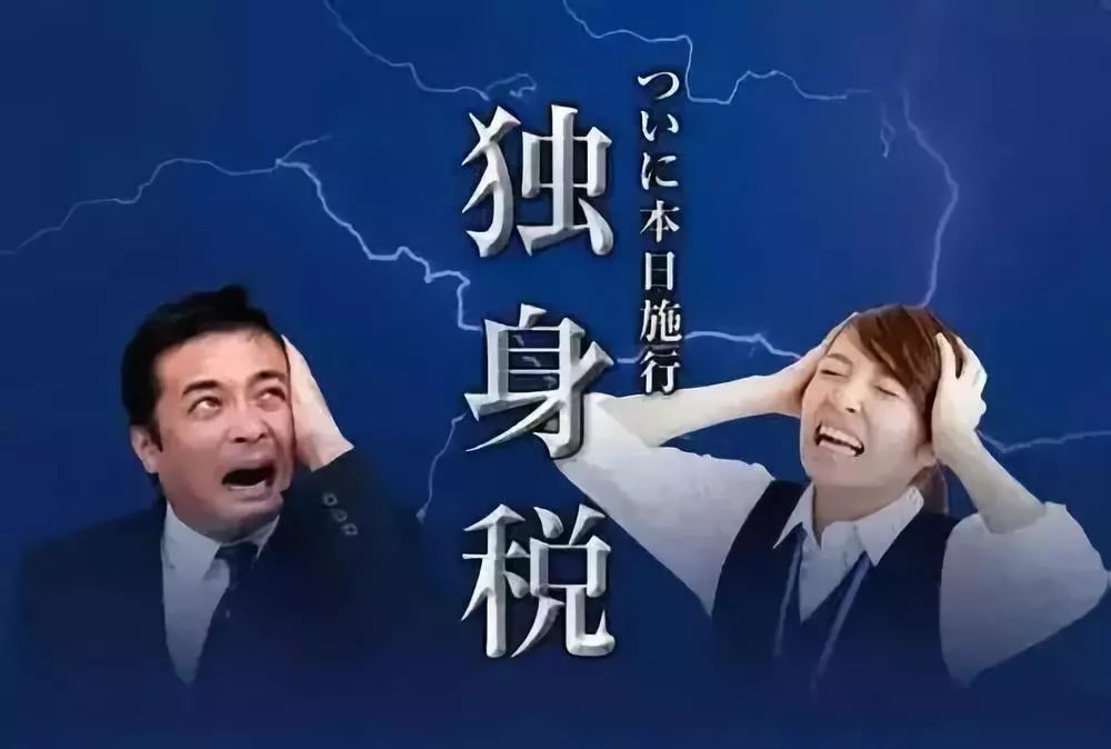 日本网友讨论中国的gdp_日本网友讨论 日本GDP曾是中国七倍,怎么就被超越了呢(3)