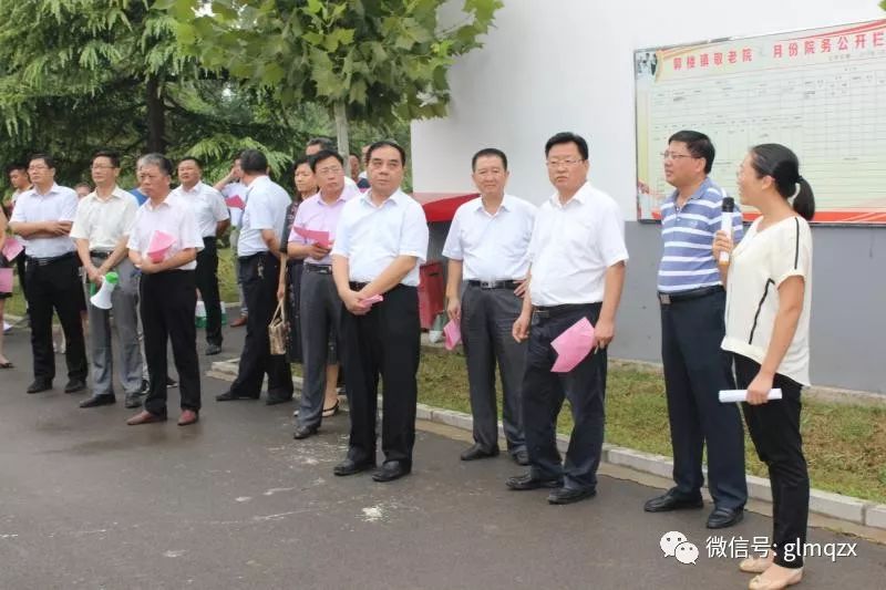 【今日关注】全县乡镇敬老院"四化"建设提升现场会与会人员到郭楼镇