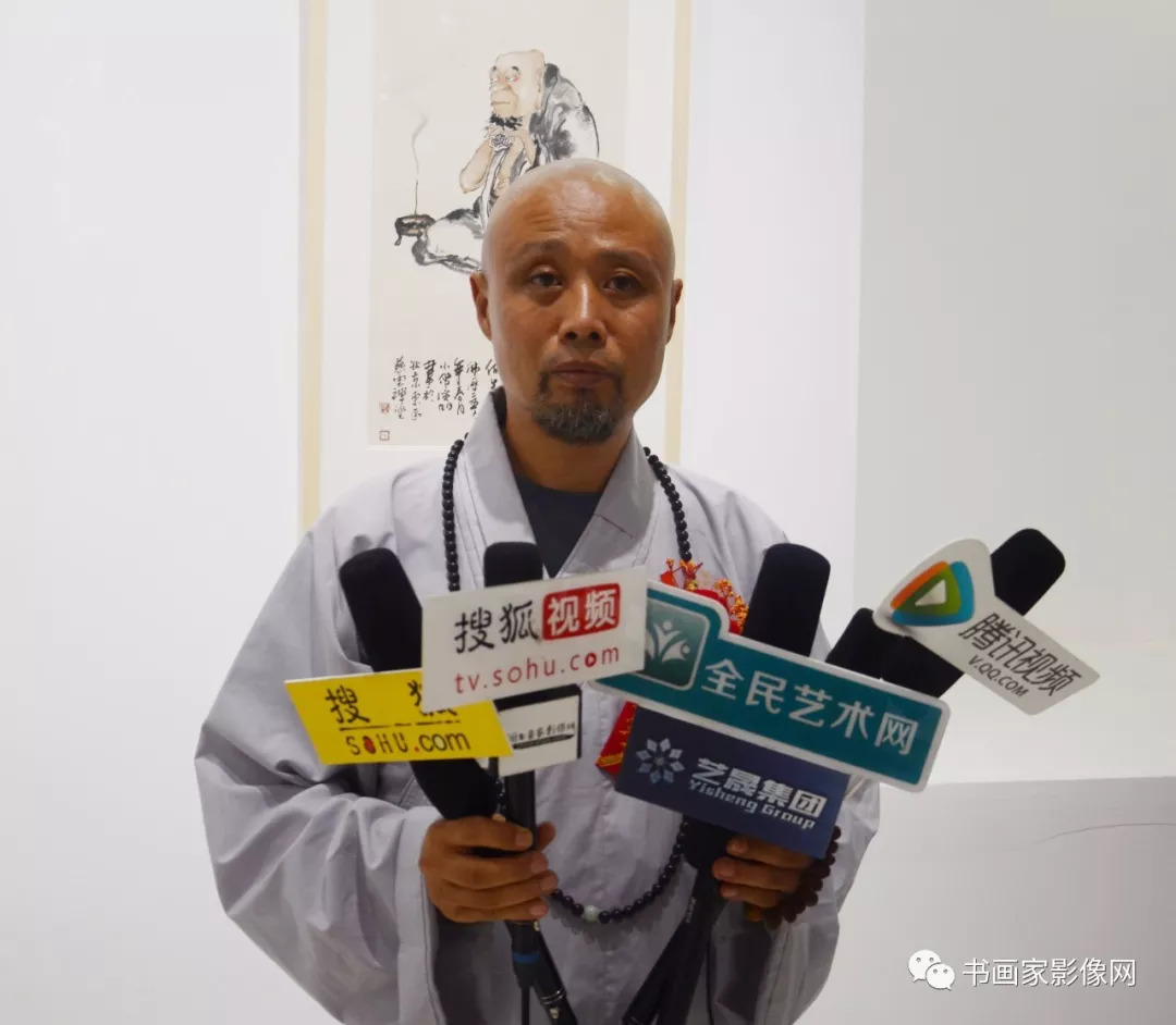 书画家影像网荐"笔墨精神·中国画名家邀请展"8月