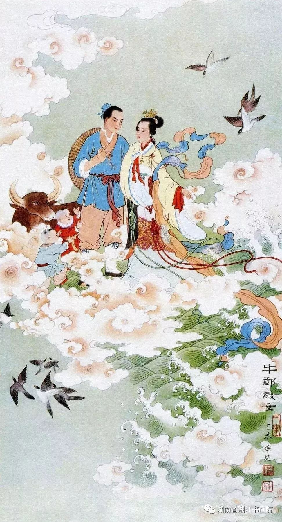 七夕:国画中最美的织女,最帅的牛郎!