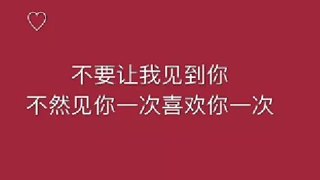 成语渺乎什么_成语故事图片(3)