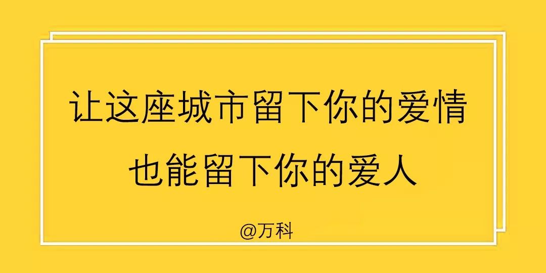 内衣品牌文案_伤感文案图片