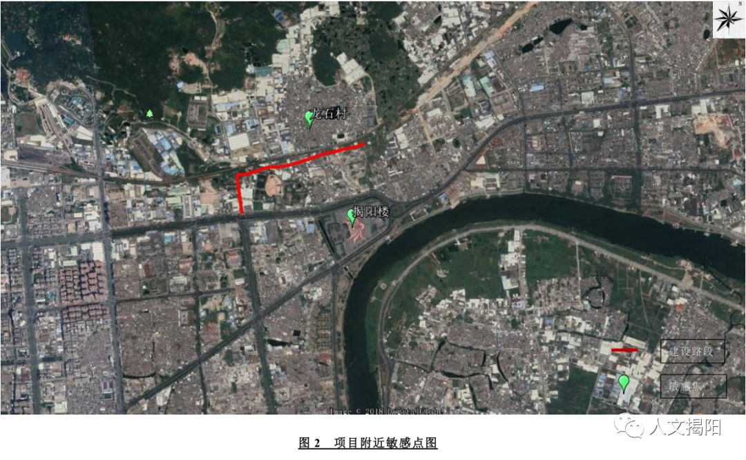 项目包含两条市政道路:北环路(榕城段)西起规划莲花大道,东至揭东