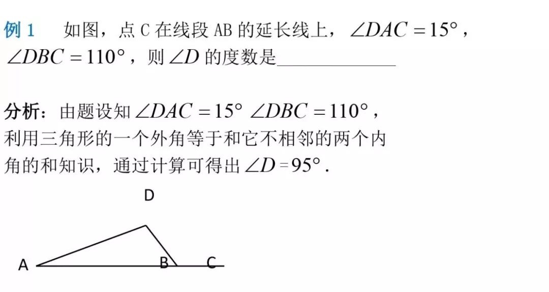 数字和磁场怎么搭合_数字能量磁场总表(2)