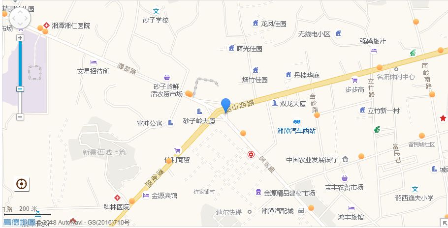 第一次拍卖湘潭市雨湖区昭山西路389号新金都商业广场030130号房屋