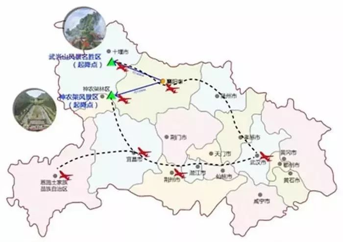 湖北又一地将新建机场这些景区和医院设临时航空起降点