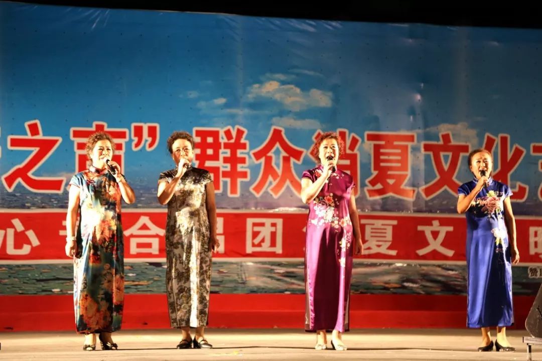 女声四重唱《微山湖》