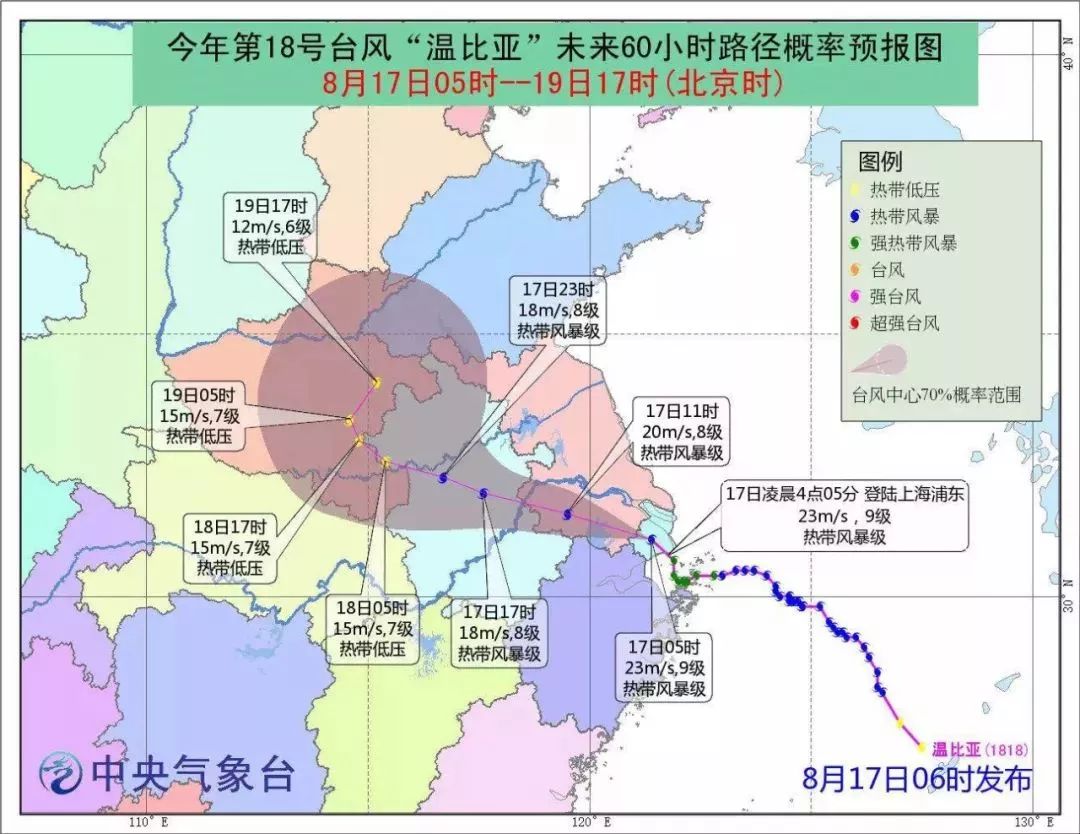 沂南人口_沂南遭风雹灾害 直接经济损失1780万