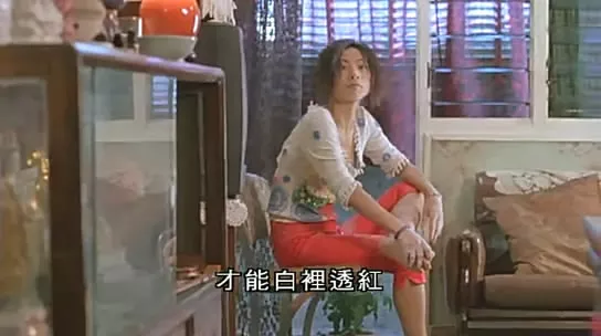 吃饺子可以让女人青春永驻?杨千嬅主演的这部恐怖片让